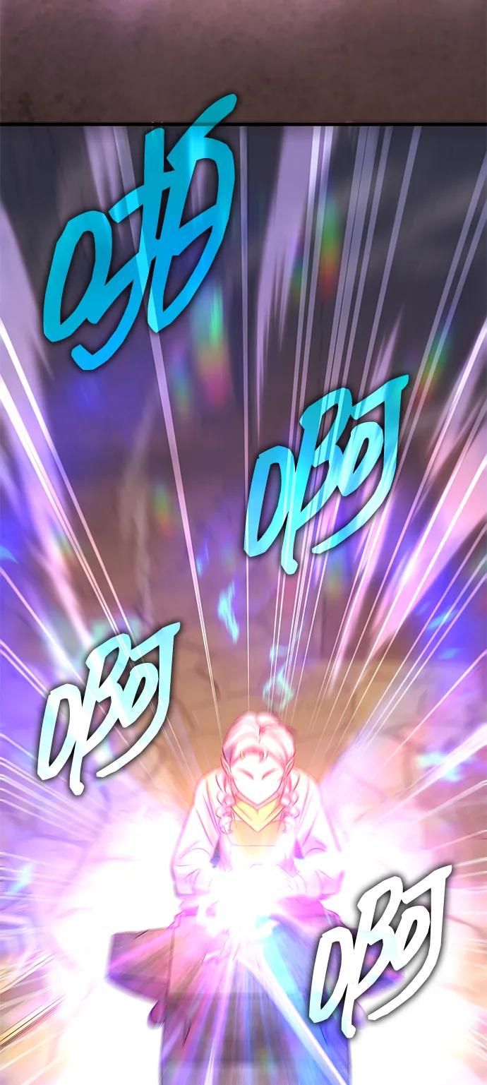 唯我可见的高塔攻略 第71话 第74页