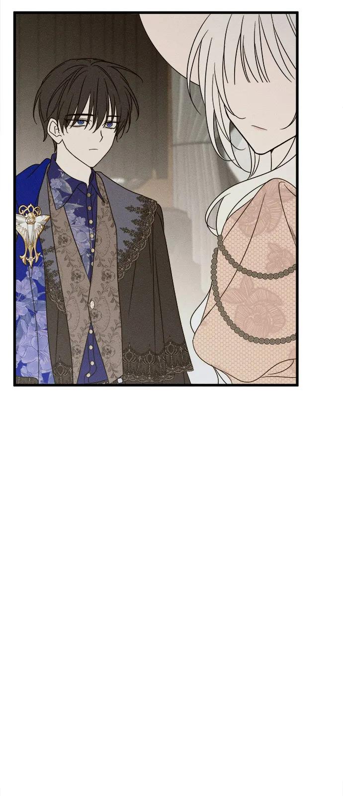 憎恨我的丈夫失忆了 第81话 第50页