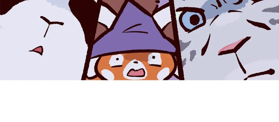 《胖达x胖达》第97话 第12页