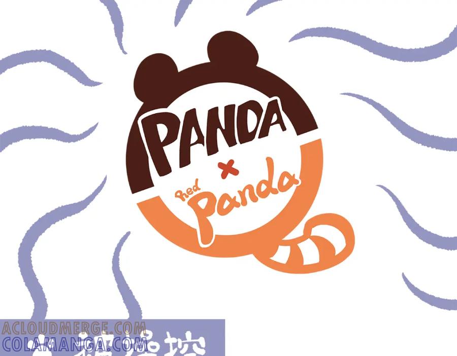 《胖达x胖达》第97话 第13页