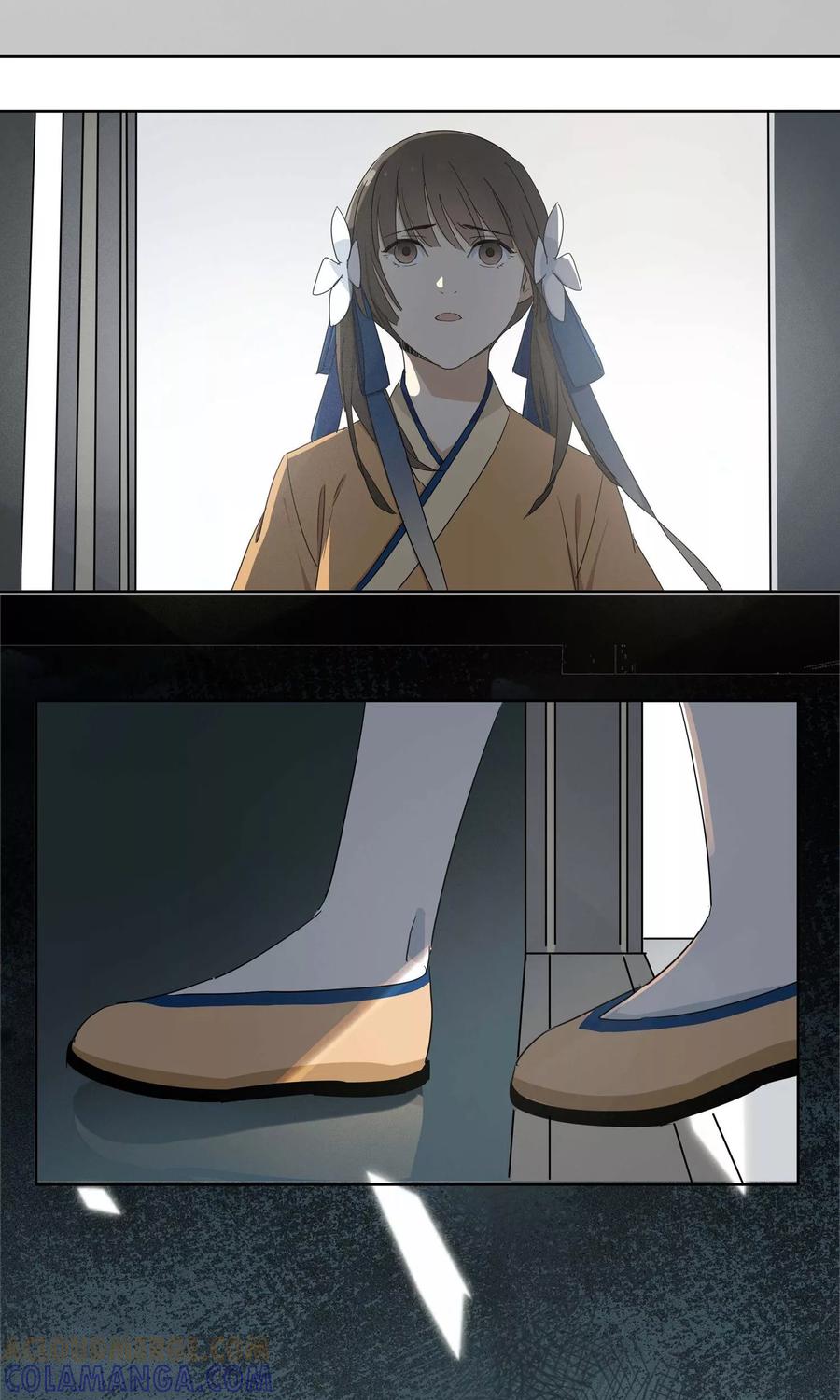 《代理渡心人》第17话 黄粱一梦4 第3页
