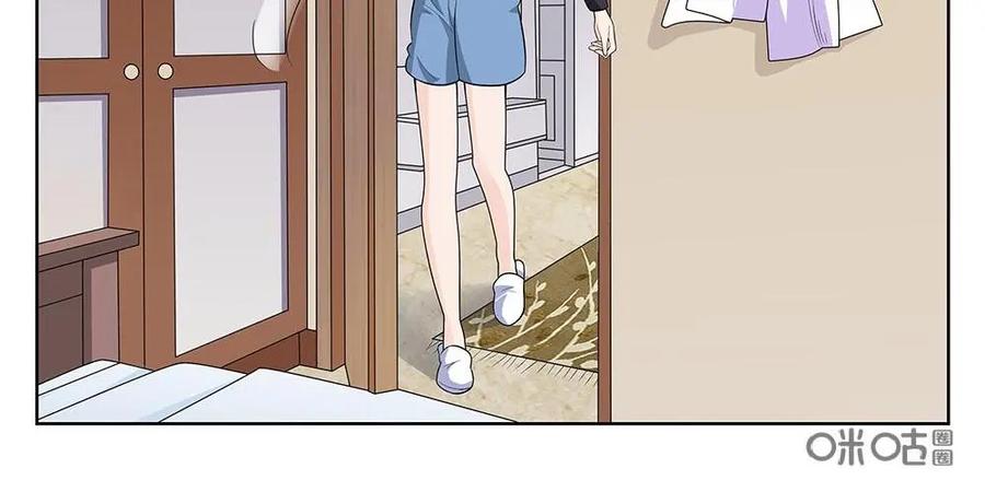 《如果读者爱上我》第22话：人间蒸发02 第8页