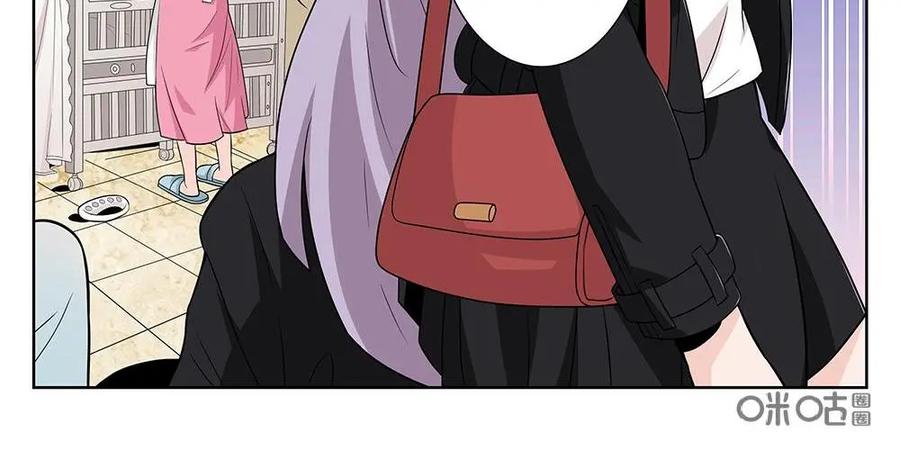 《如果读者爱上我》第23话：人间蒸发03 第20页