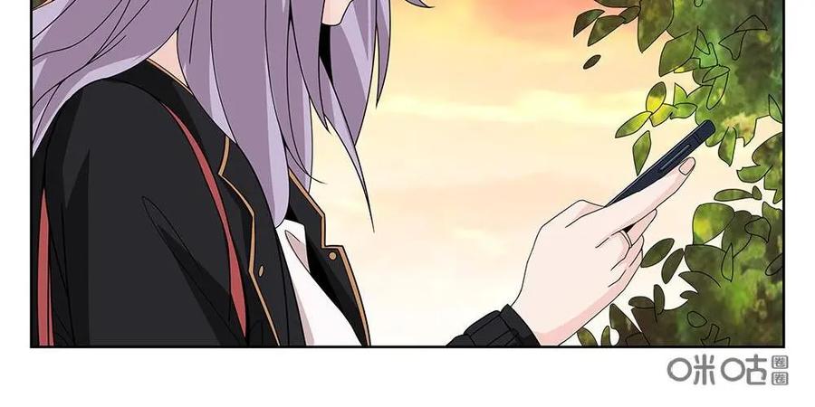 《如果读者爱上我》第23话：人间蒸发03 第28页