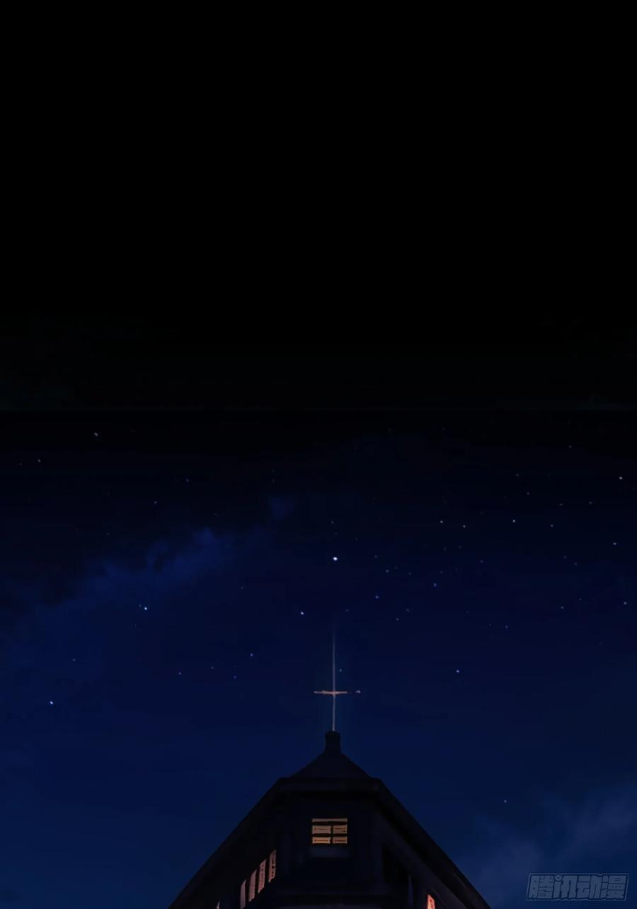 《重生在赛博修真世界的我杀上顶端》第10话 神秘女人登场 第38页