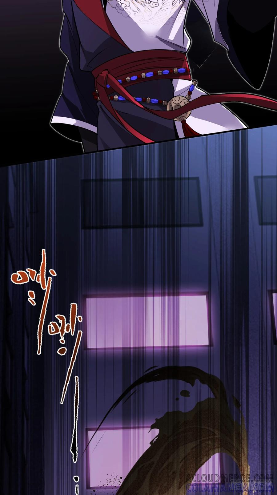 《重生在赛博修真世界的我杀上顶端》第10话 神秘女人登场 第34页