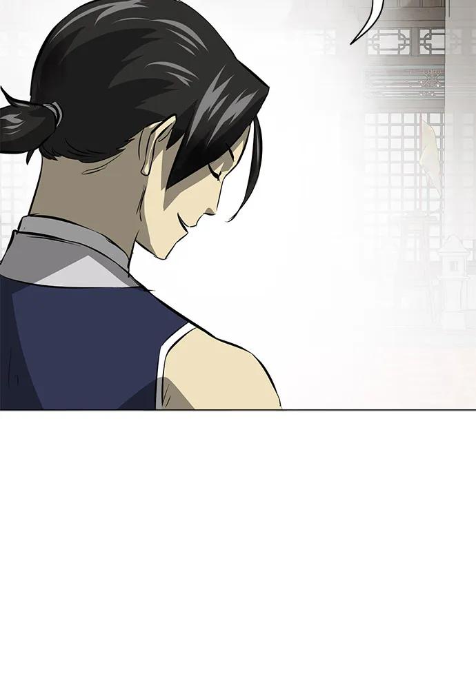 《无限升级in武林》[第2季] 第5话 同盟 第55页