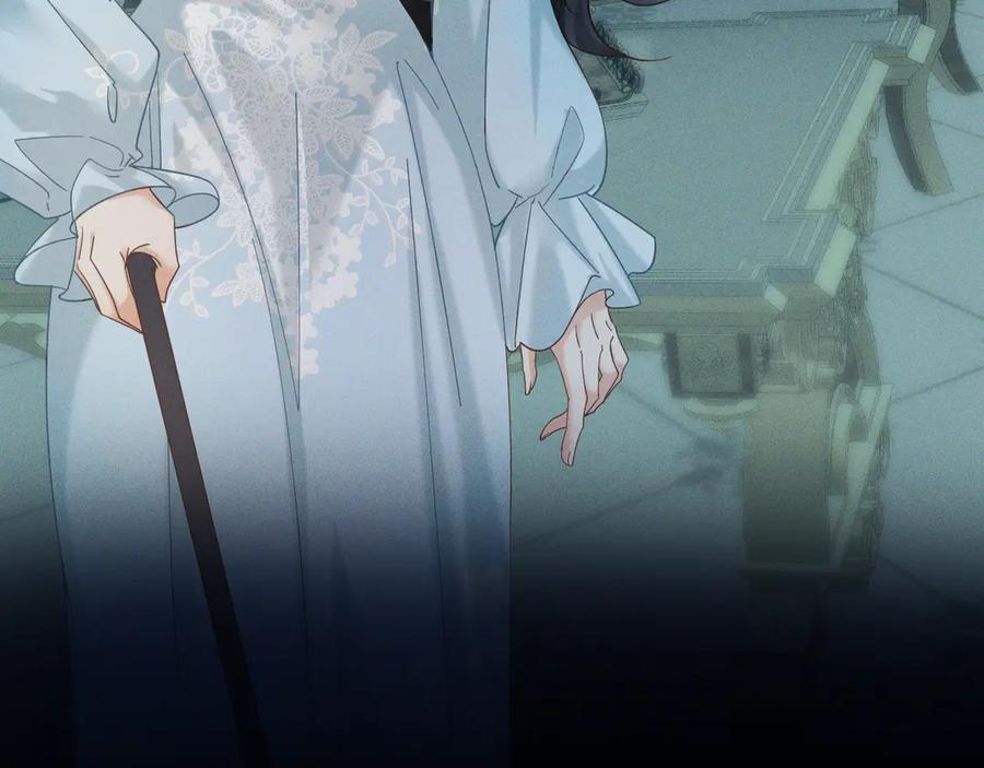 《公爵小姐和逃犯闪婚了》序章 狗男女 第44页