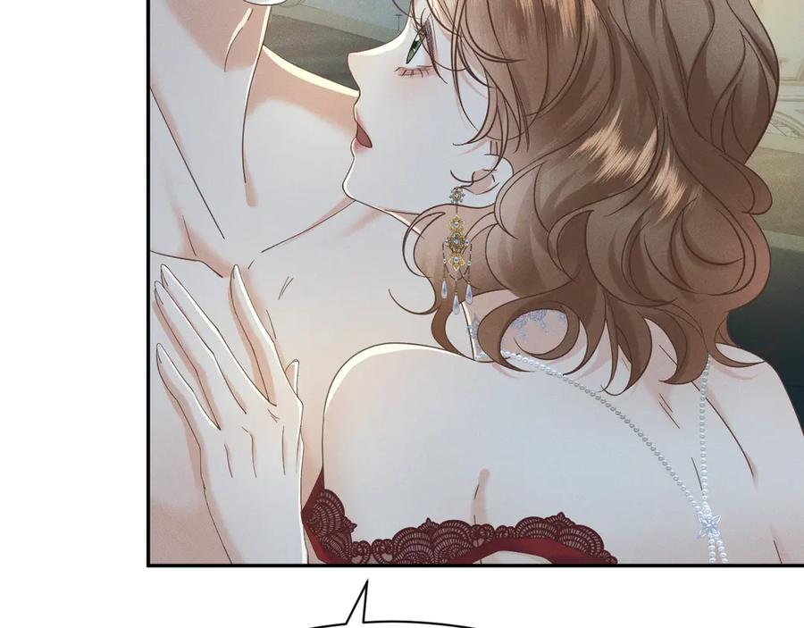 《公爵小姐和逃犯闪婚了》序章 狗男女 第50页