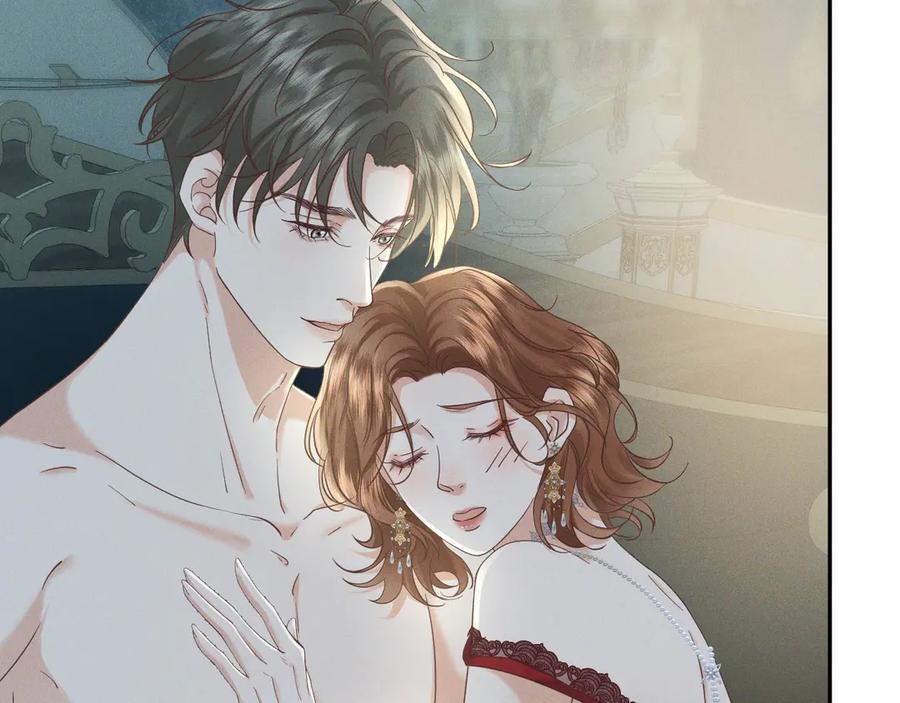 《公爵小姐和逃犯闪婚了》序章 狗男女 第53页