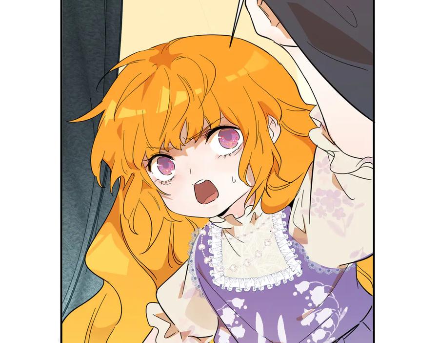 六岁开始成为女王 - 猫眼镇：火灾 - 第127张图