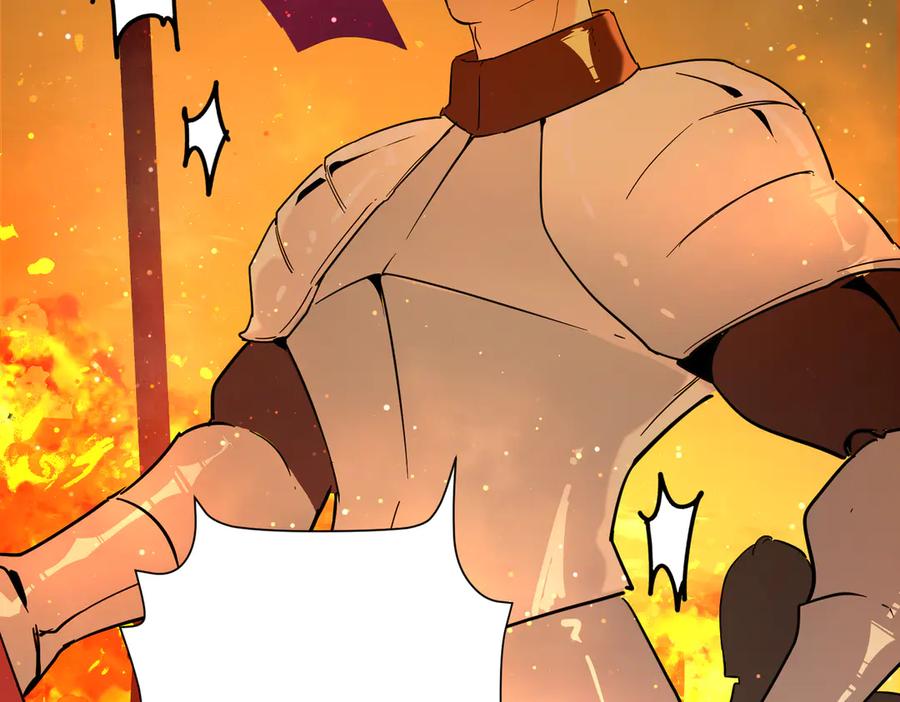 六岁开始成为女王 - 猫眼镇：火灾 - 第130张图