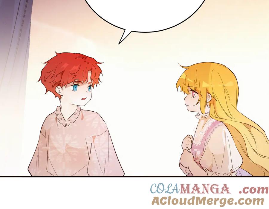 六岁开始成为女王 - 猫眼镇：火灾 - 第65张图