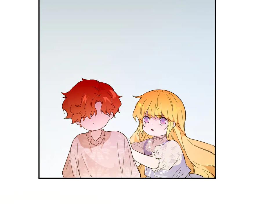 六岁开始成为女王 - 猫眼镇：火灾 - 第63张图