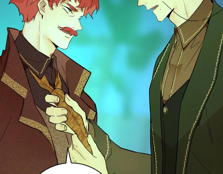 六岁开始成为女王 - 猫眼镇：火灾 - 第110张图