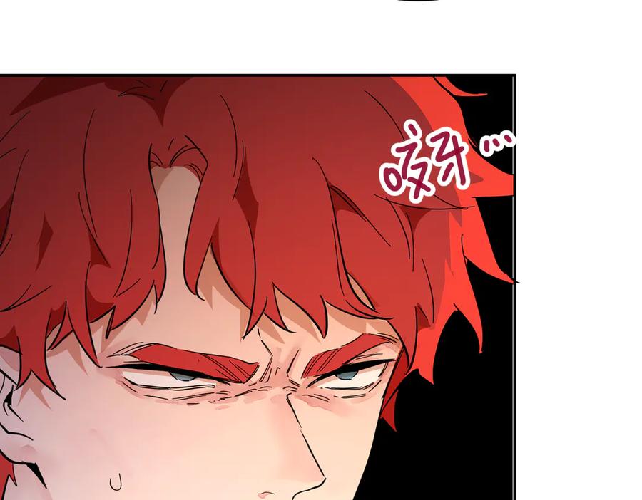 六岁开始成为女王 - 猫眼镇：火灾 - 第144张图