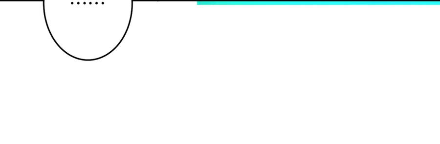 六岁开始成为女王 - 猫眼镇：火灾 - 第107张图