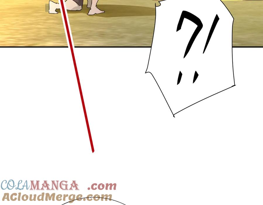 六岁开始成为女王 - 猫眼镇：火灾 - 第165张图