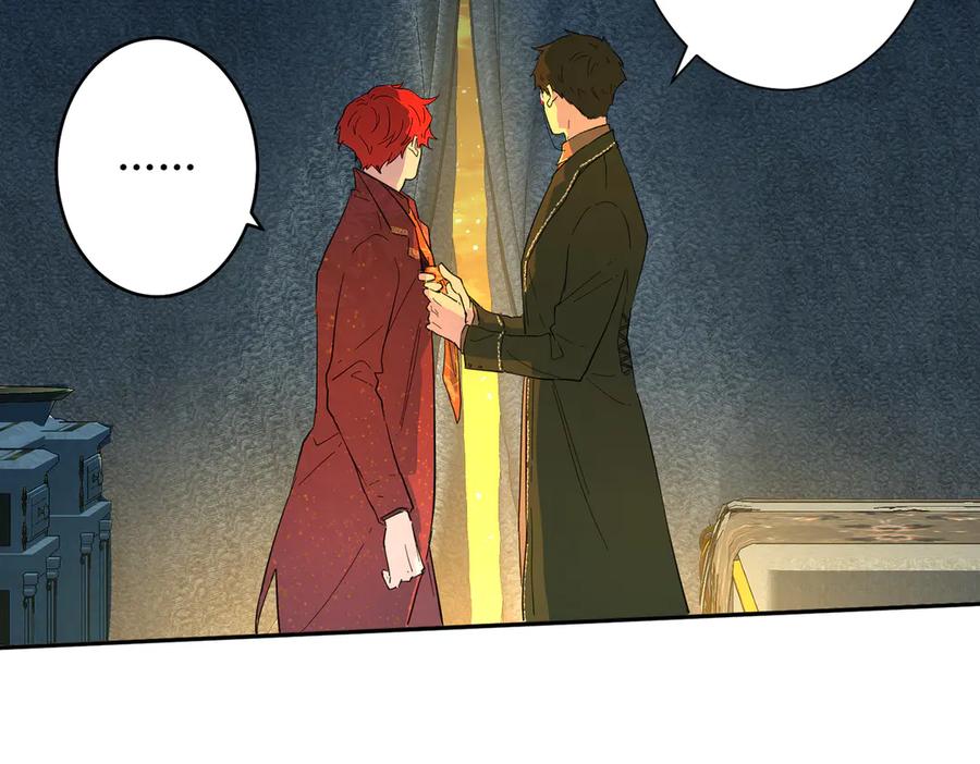 六岁开始成为女王 - 猫眼镇：火灾 - 第135张图