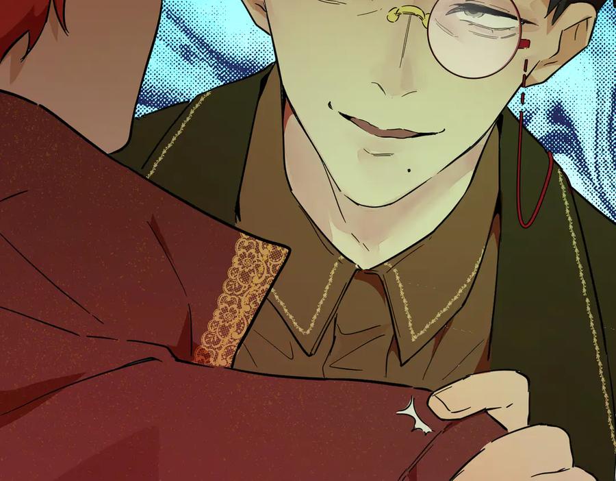 六岁开始成为女王 - 猫眼镇：火灾 - 第119张图