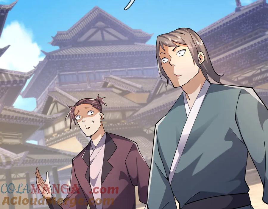 《沉睡万古：出世横推诸天》第99话 忠于人族！ 第117页