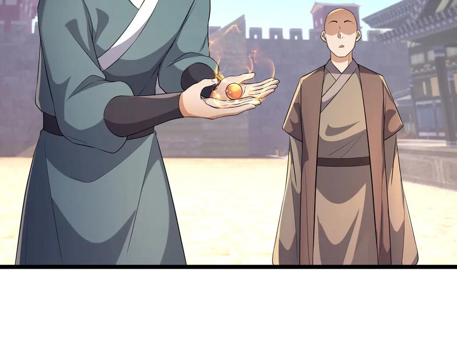 《沉睡万古：出世横推诸天》第99话 忠于人族！ 第154页