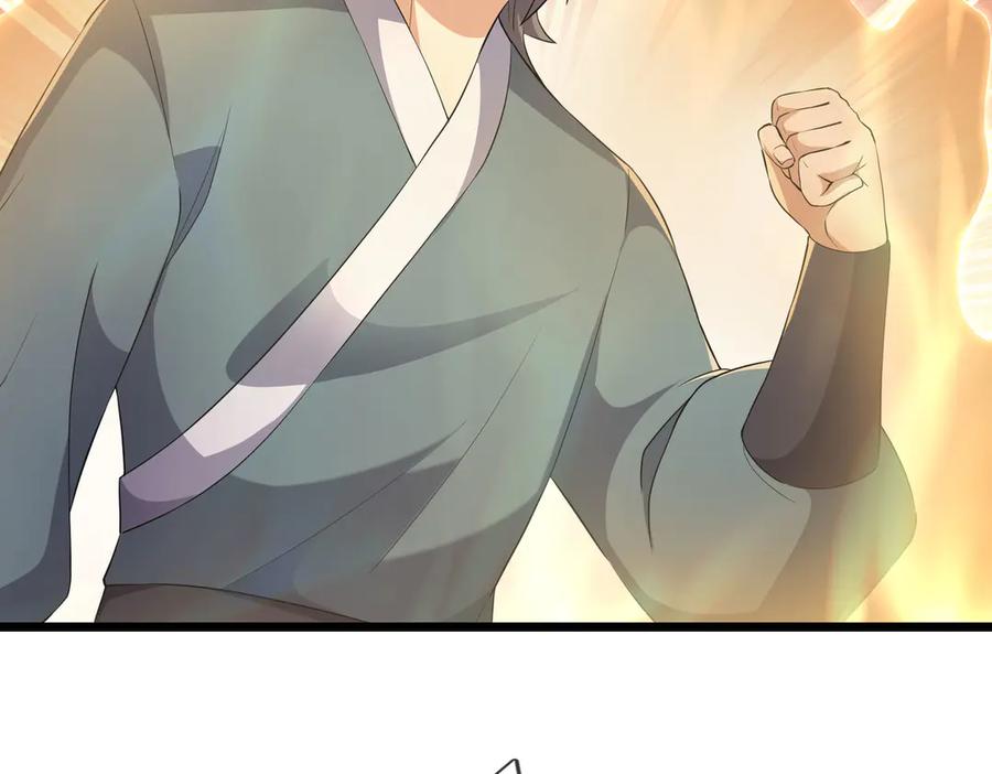《沉睡万古：出世横推诸天》第99话 忠于人族！ 第164页