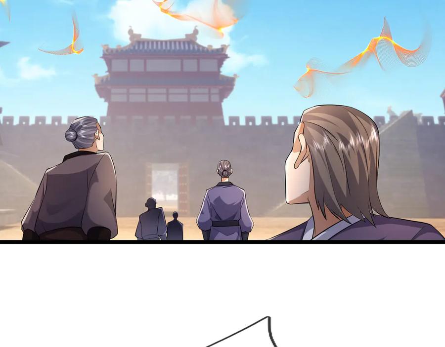 《沉睡万古：出世横推诸天》第99话 忠于人族！ 第135页