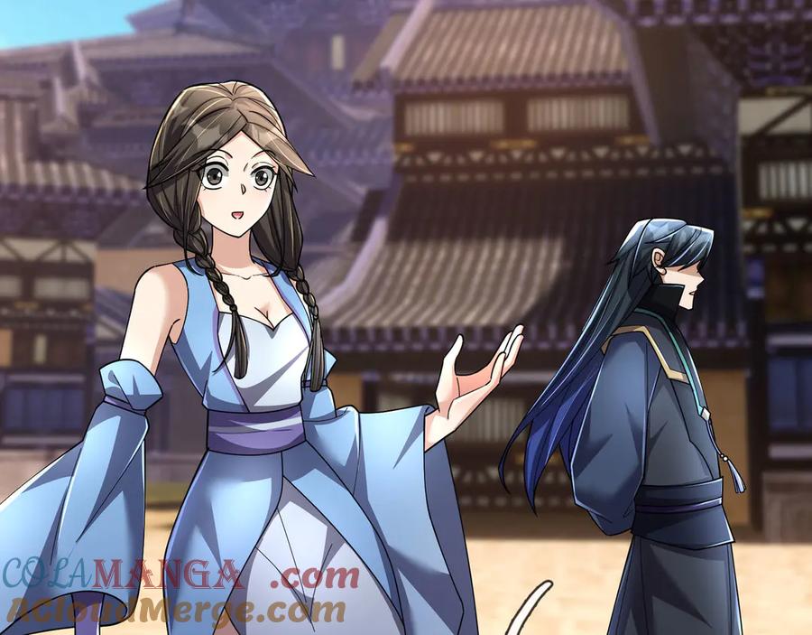 《沉睡万古：出世横推诸天》第99话 忠于人族！ 第77页