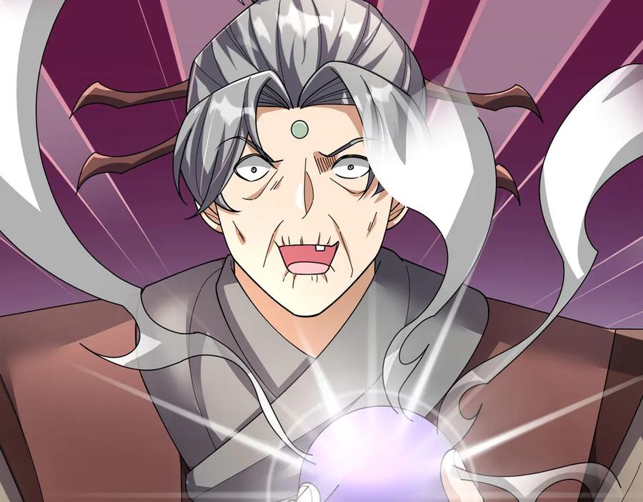《沉睡万古：出世横推诸天》第99话 忠于人族！ 第71页