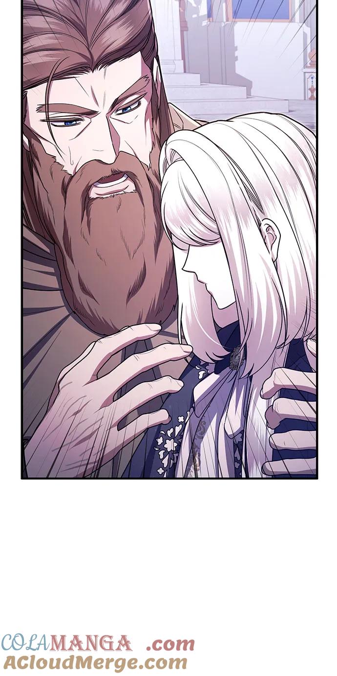 《是谁劫走了皇后》第100话 第58页