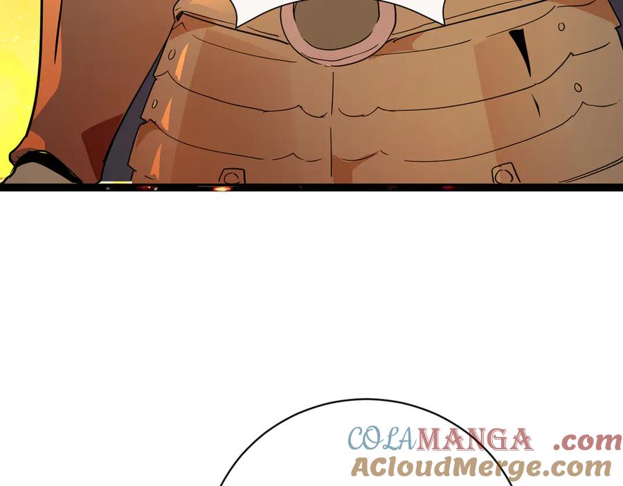 六岁开始成为女王 - 猫眼镇：卡尔 - 第77张图