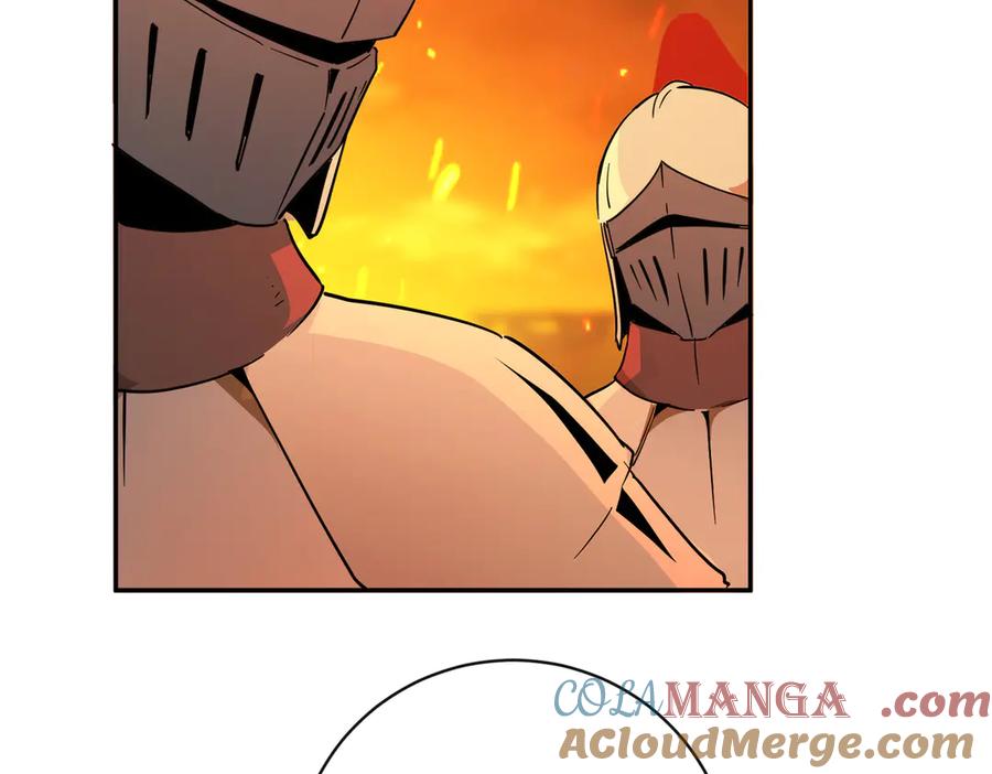 六岁开始成为女王 - 猫眼镇：卡尔 - 第73张图