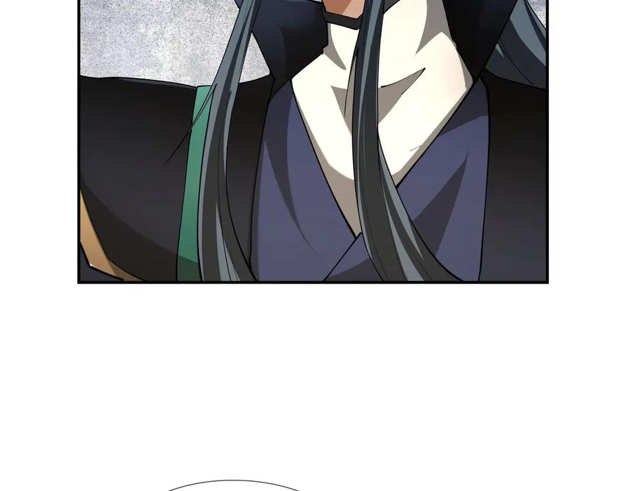 《沉睡万古：出世横推诸天》第109话 不负哥哥！ 第2页