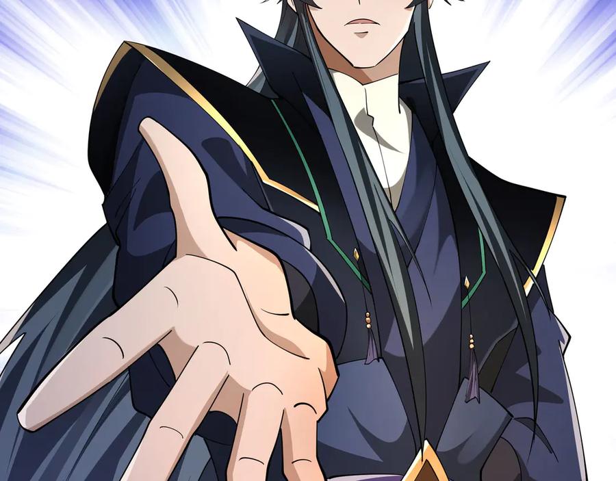 《沉睡万古：出世横推诸天》第109话 不负哥哥！ 第24页
