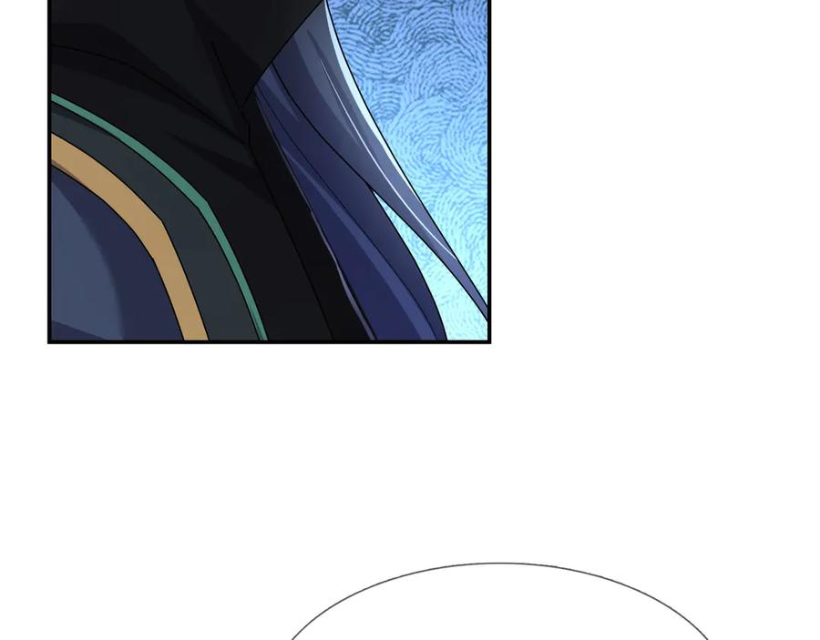 《沉睡万古：出世横推诸天》第109话 不负哥哥！ 第51页