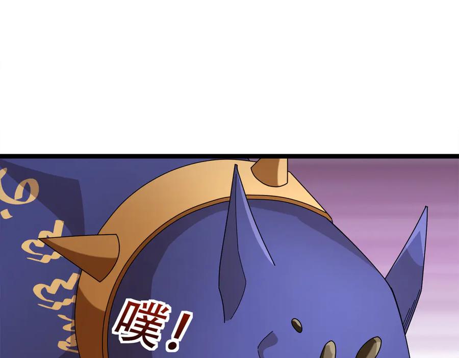 《沉睡万古：出世横推诸天》第112话 啊，真香！ 第111页