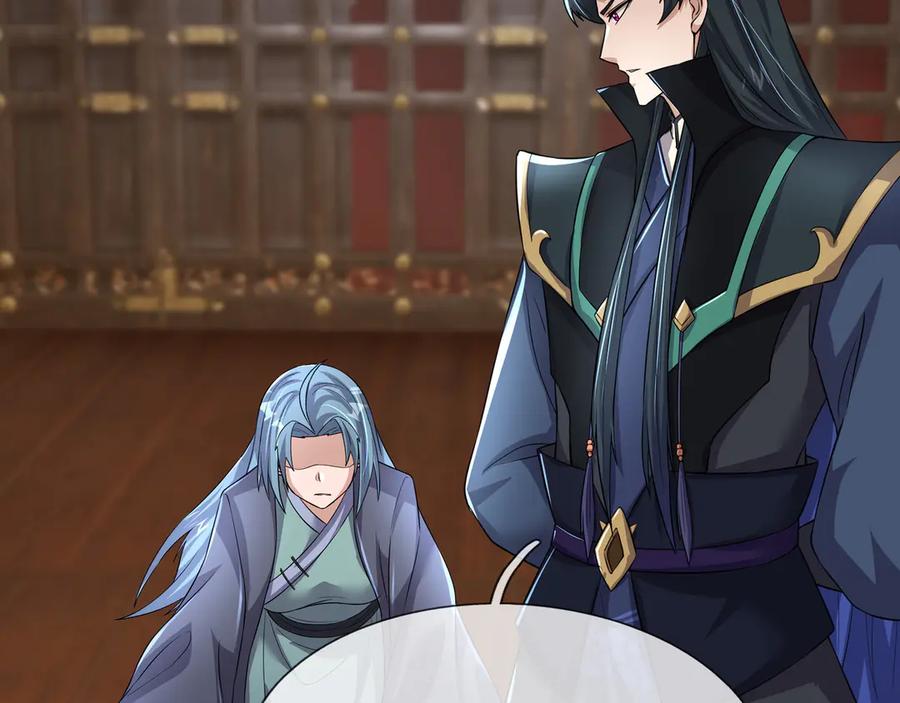 《沉睡万古：出世横推诸天》第112话 啊，真香！ 第72页