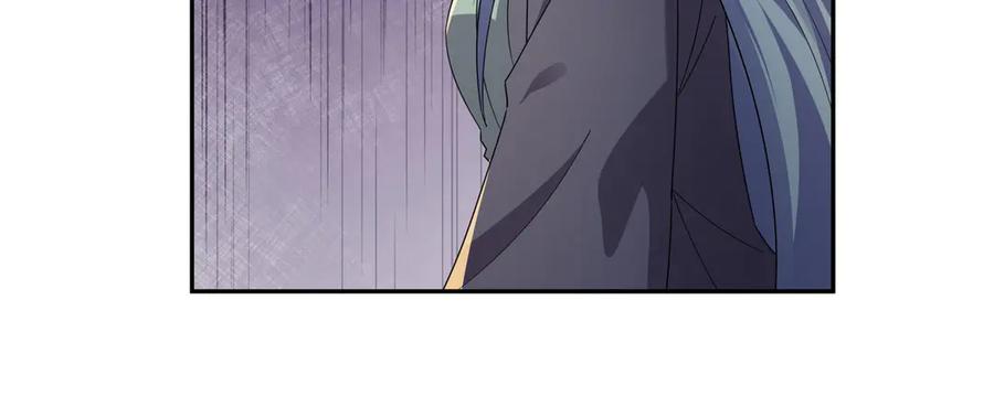 《沉睡万古：出世横推诸天》第112话 啊，真香！ 第40页