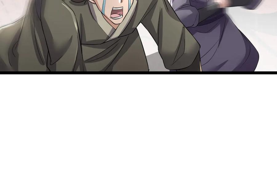 《沉睡万古：出世横推诸天》第112话 啊，真香！ 第68页