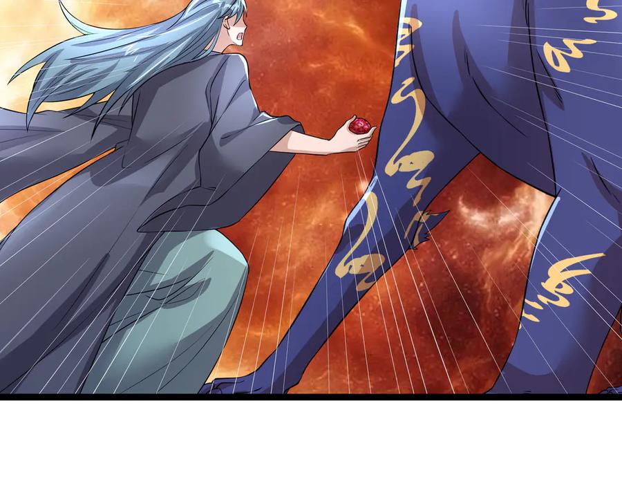 《沉睡万古：出世横推诸天》第112话 啊，真香！ 第79页