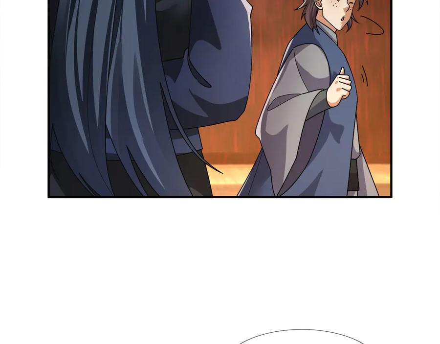 《沉睡万古：出世横推诸天》第113话 种子布阵！ 第130页