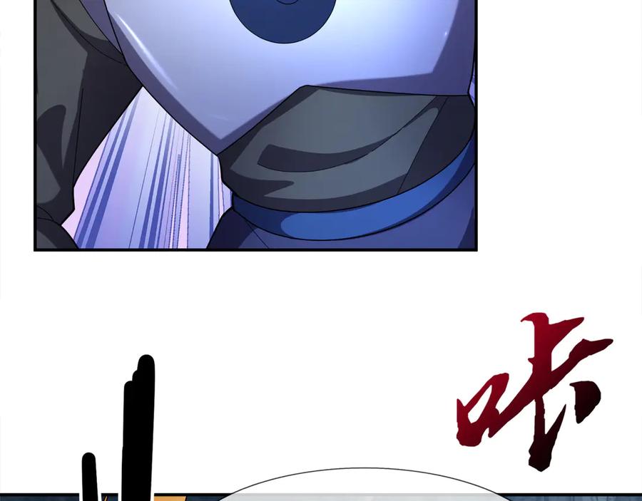 《沉睡万古：出世横推诸天》第113话 种子布阵！ 第110页