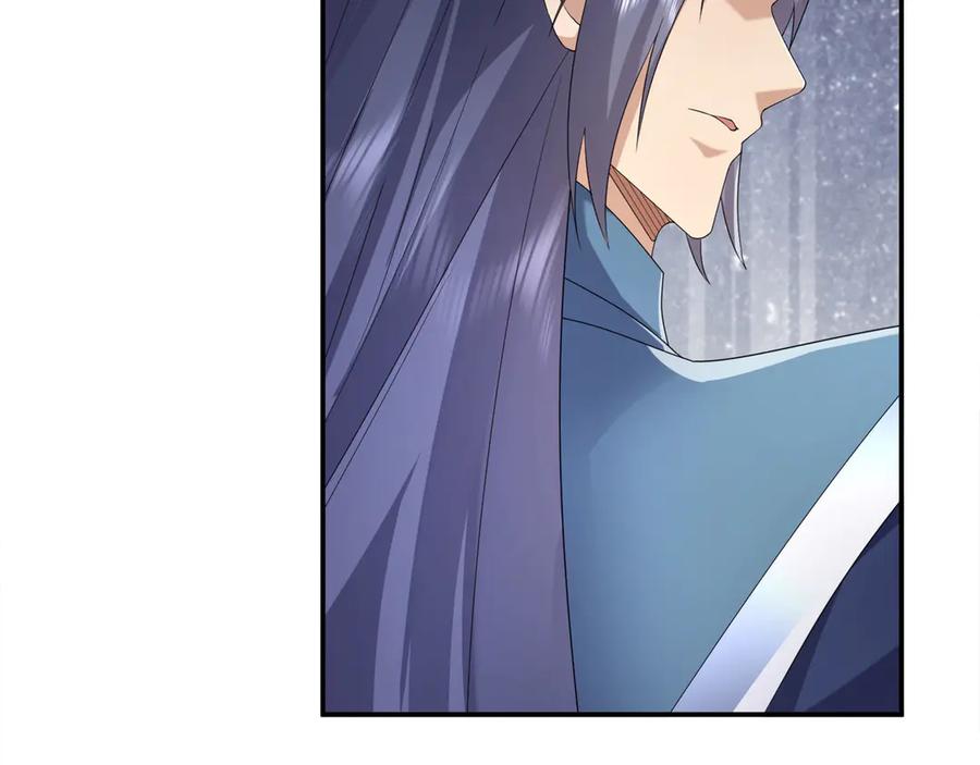 《沉睡万古：出世横推诸天》第113话 种子布阵！ 第94页