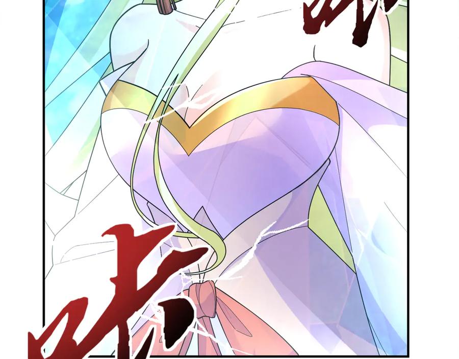 《沉睡万古：出世横推诸天》第113话 种子布阵！ 第114页