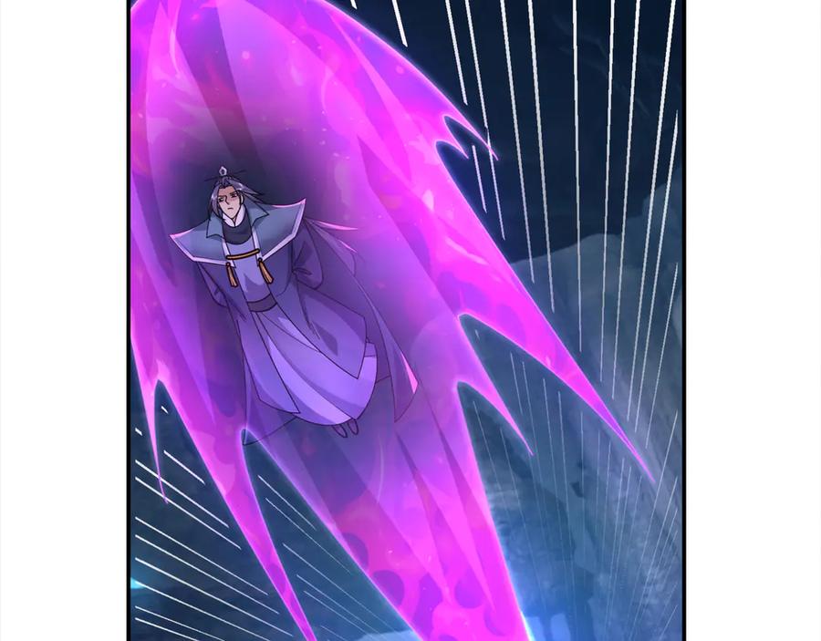 《沉睡万古：出世横推诸天》第113话 种子布阵！ 第103页