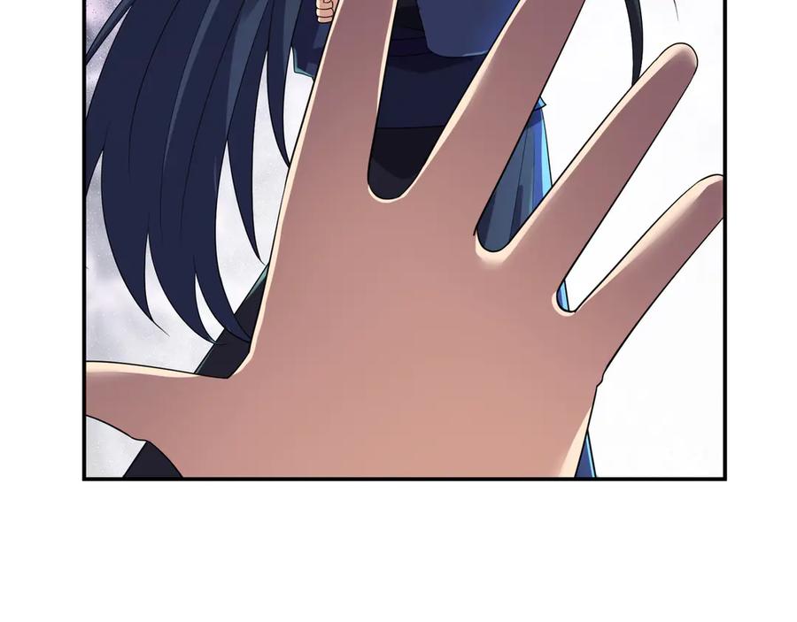 《沉睡万古：出世横推诸天》第115话 兵王铠甲，收！ 第103页