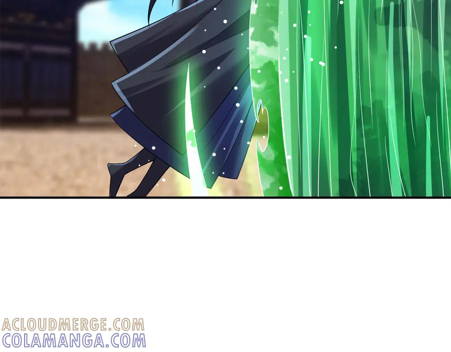 《沉睡万古：出世横推诸天》第115话 兵王铠甲，收！ 第105页
