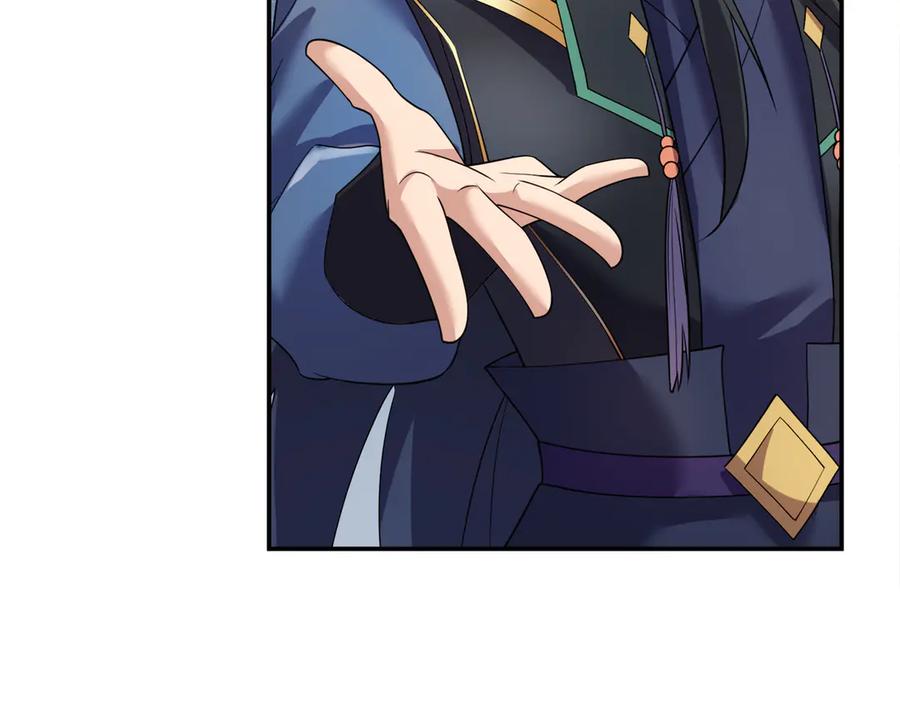 《沉睡万古：出世横推诸天》第115话 兵王铠甲，收！ 第70页