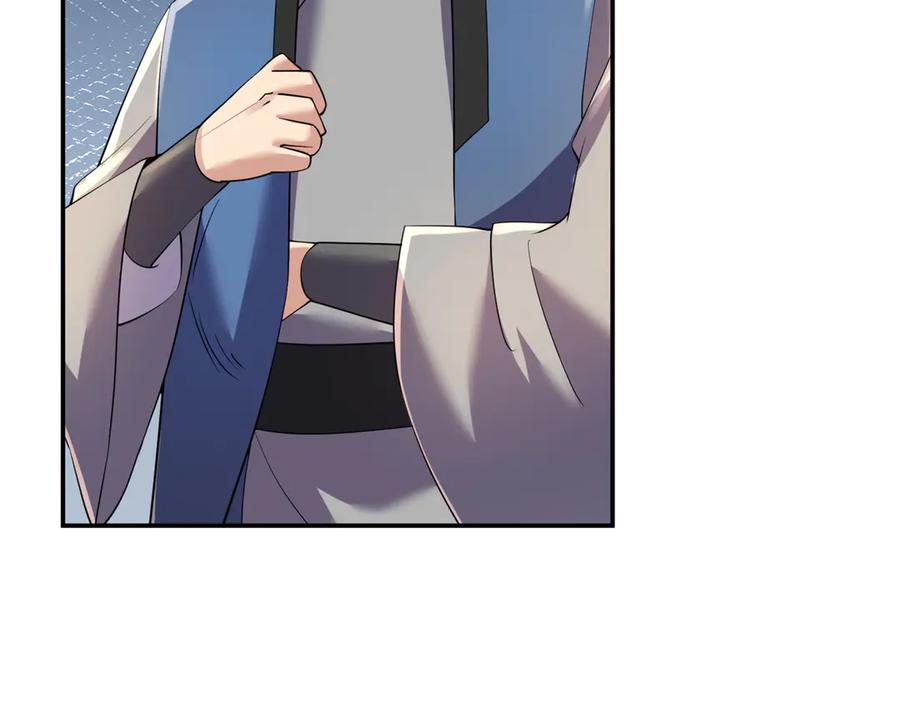 《沉睡万古：出世横推诸天》第115话 兵王铠甲，收！ 第72页